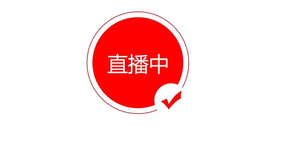 星星直播Logo